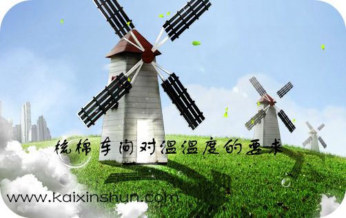 梳棉車(chē)間對(duì)溫溫度的要求