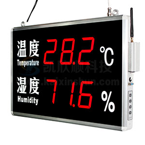 短信報(bào)警溫濕度顯示屏KXS815X